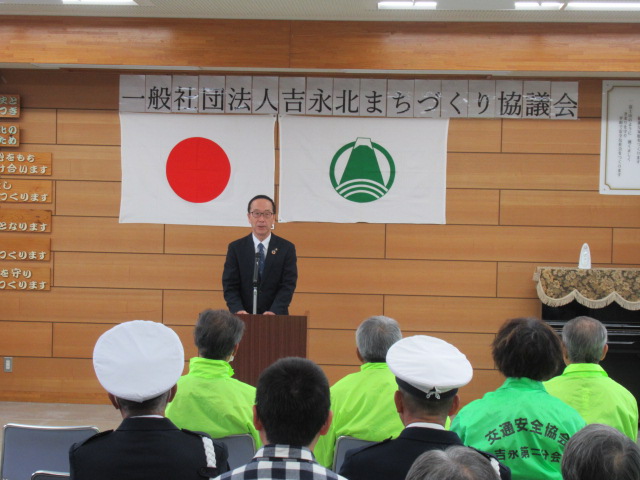 あいさつを行う市長の写真