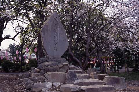 （写真）笠井信一翁の碑