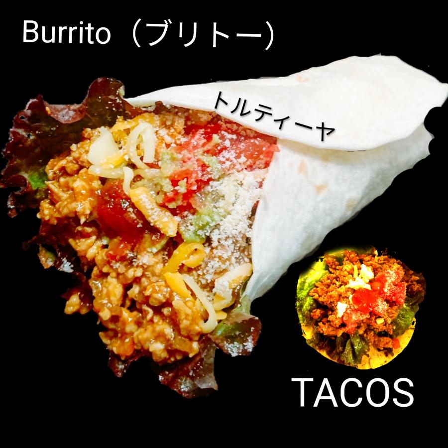 タコス（nomusuke cafe）