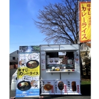 ラグっとkitchenの写真1