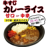 ラグっとkitchenの写真2