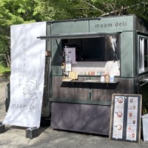 maam deliの写真1