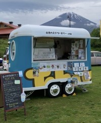 Takeno-ko Cafeの写真1