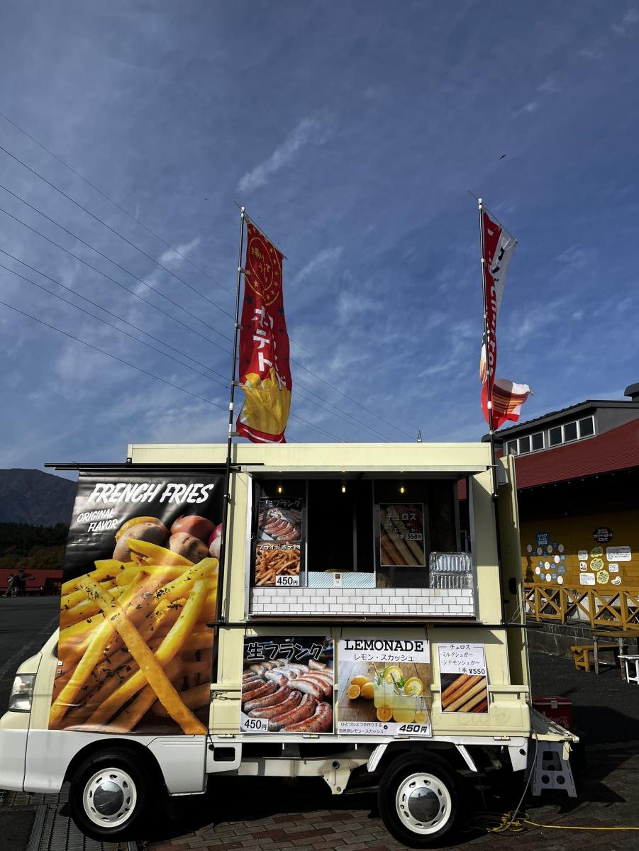 フライドポテト（suzuki showtwn）