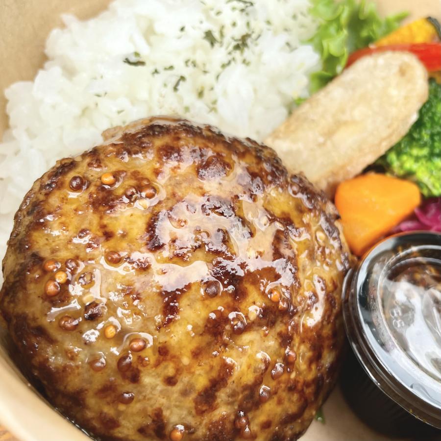 ハンバーグ（maam deli）