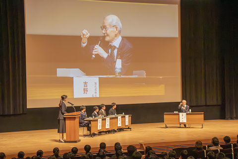 吉野彰氏による講演会の写真