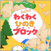 パッケージデザインの画像