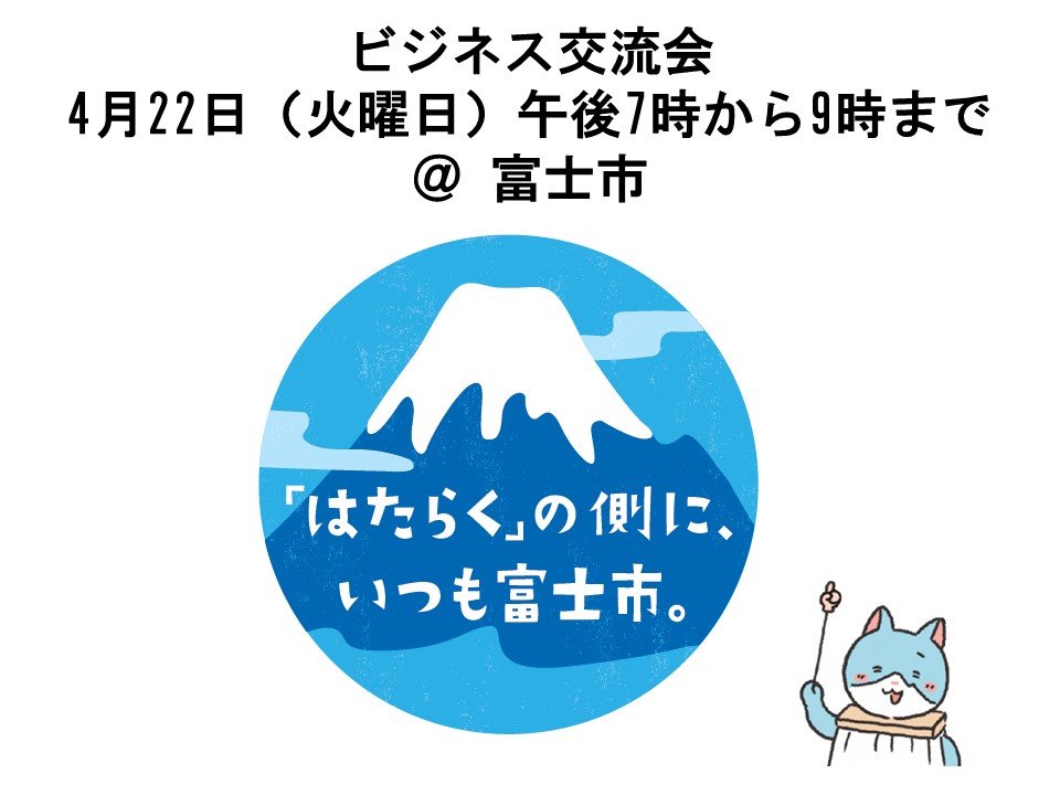 ロゴ