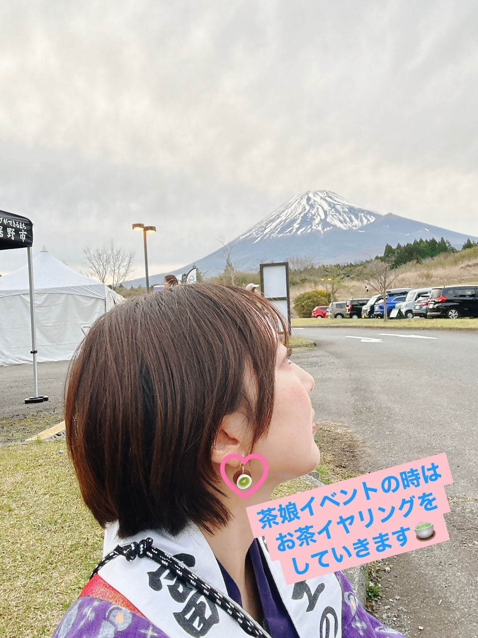 茶娘