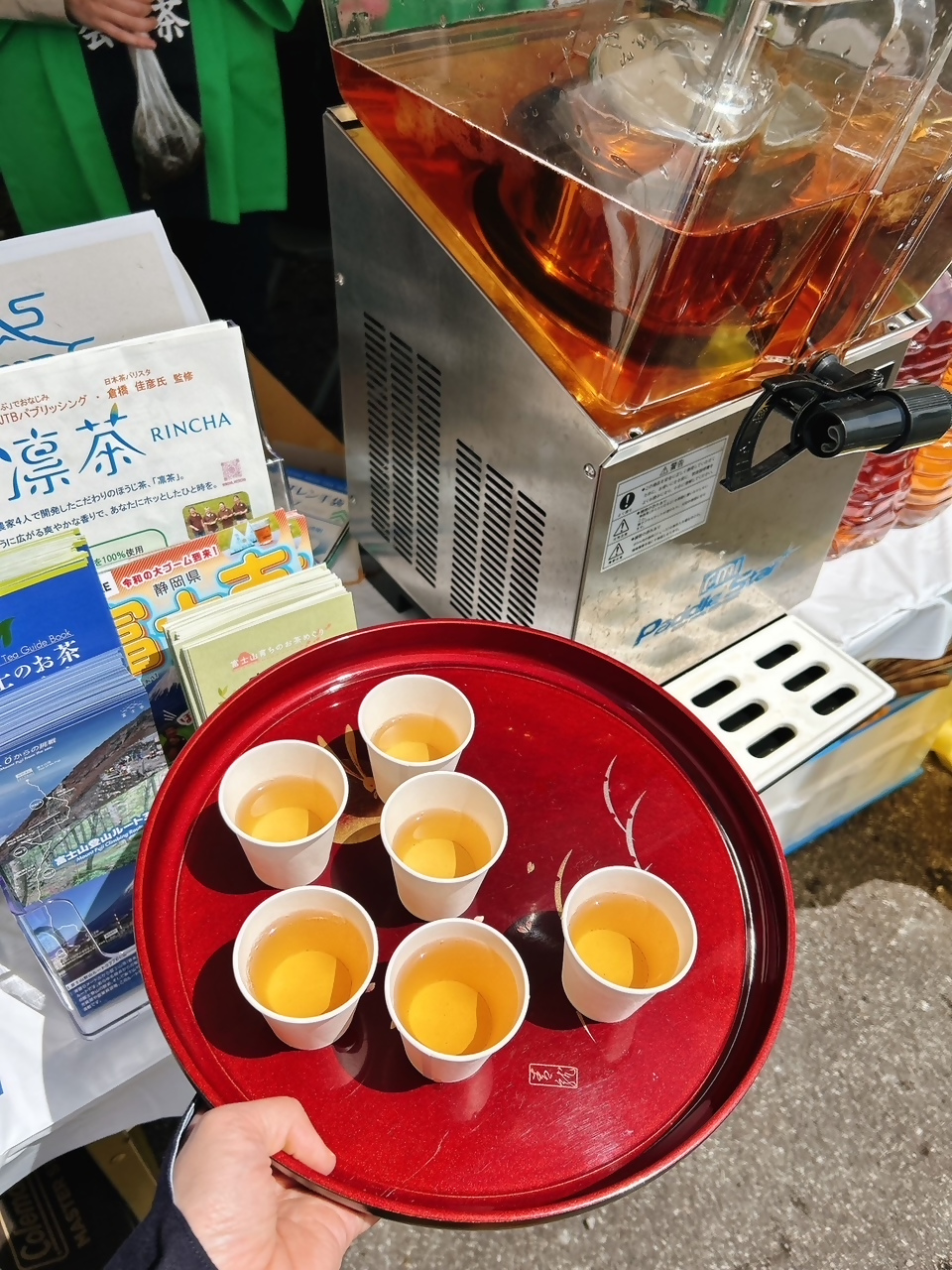ほうじ茶