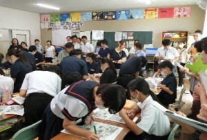 校内研修の様子