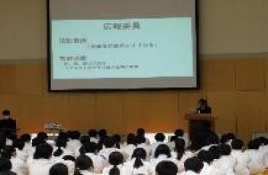 生徒会活動方針検討会の様子