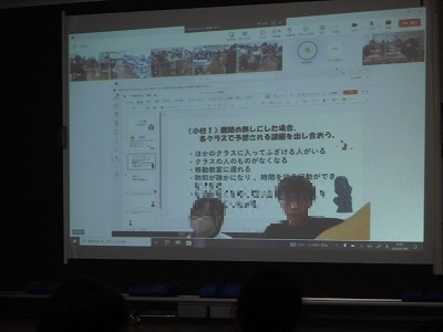 討議5
