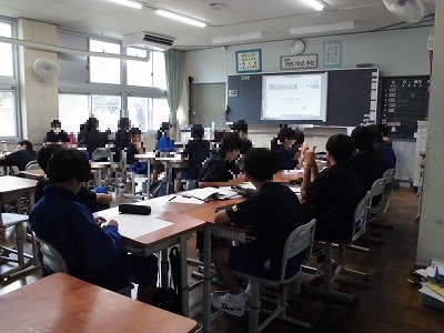 討議6