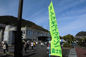 富士川キウイマラソンボランティアの様子1