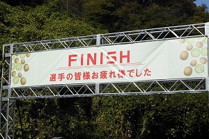 富士川キウイマラソンボランティアの様子6