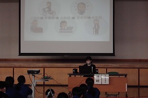 思春期講座の様子1
