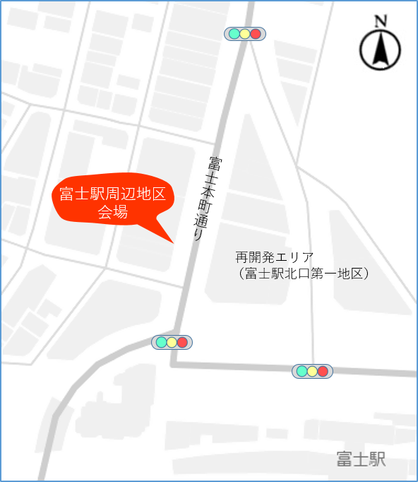 富士駅周辺地区地図