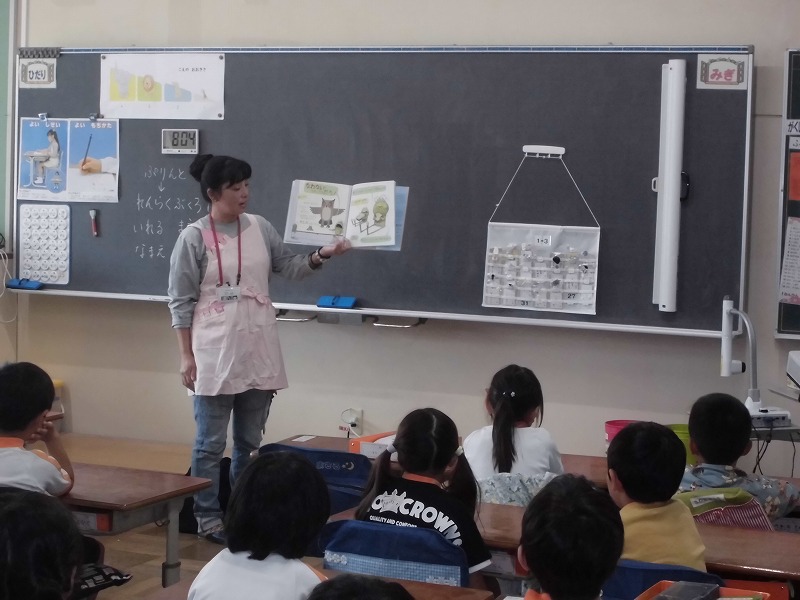 読み聞かせ1.