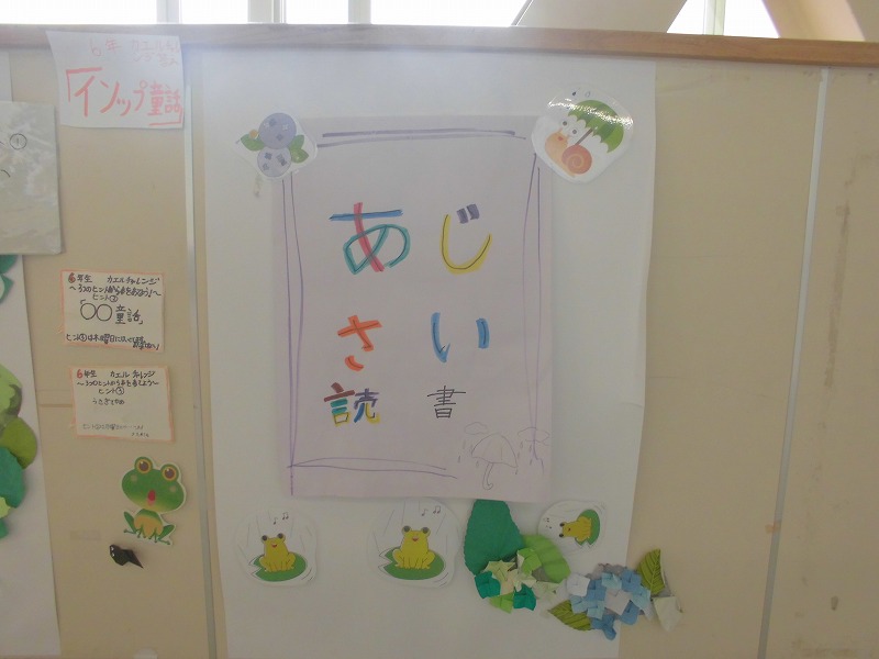 読書1