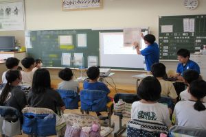 社会科の授業2