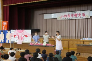 いのちを考える講演会