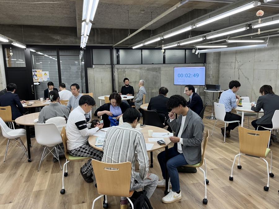交流会2
