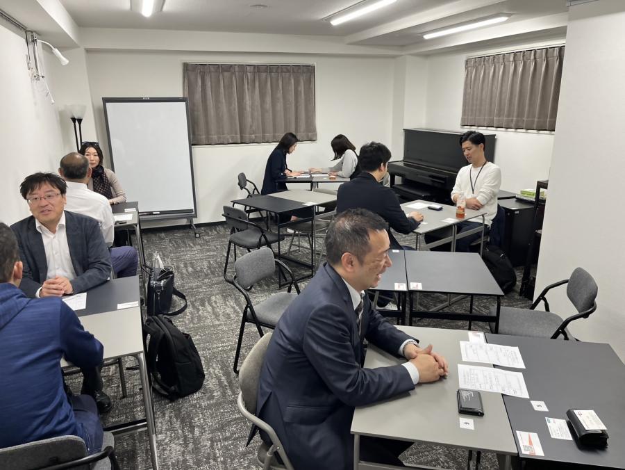 交流会1