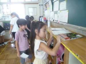 3年生算数「長さ」の授業