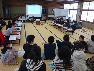代表委員会の様子