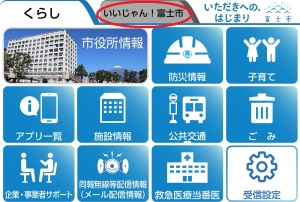 手順1