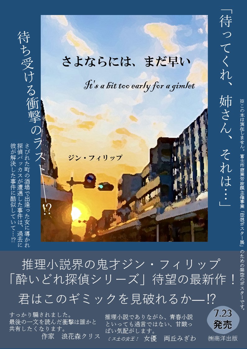 書籍1