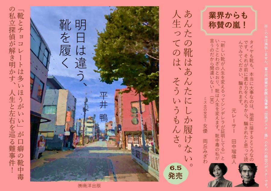 書籍2