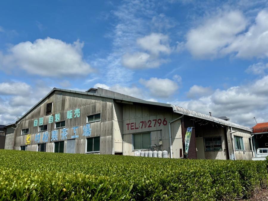 gaikann
