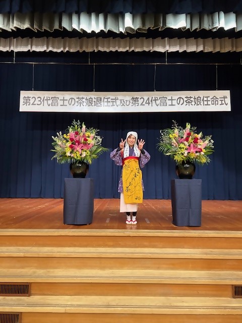 isikawa2