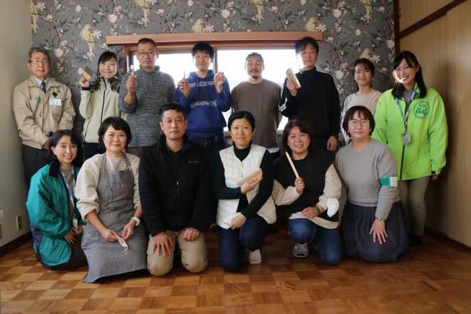 「空き家のリフォーム体験会(壁紙貼り）」をレポート！