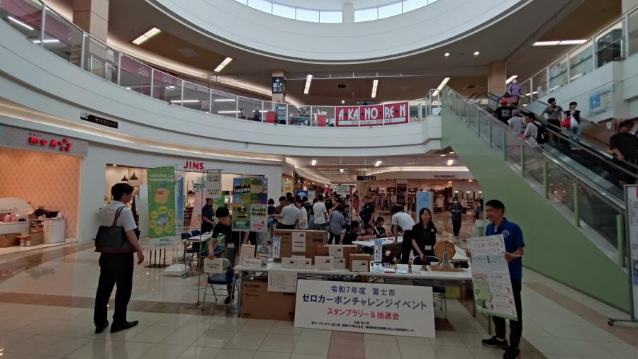 event1