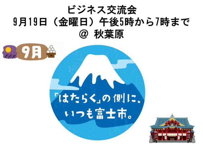 ロゴ