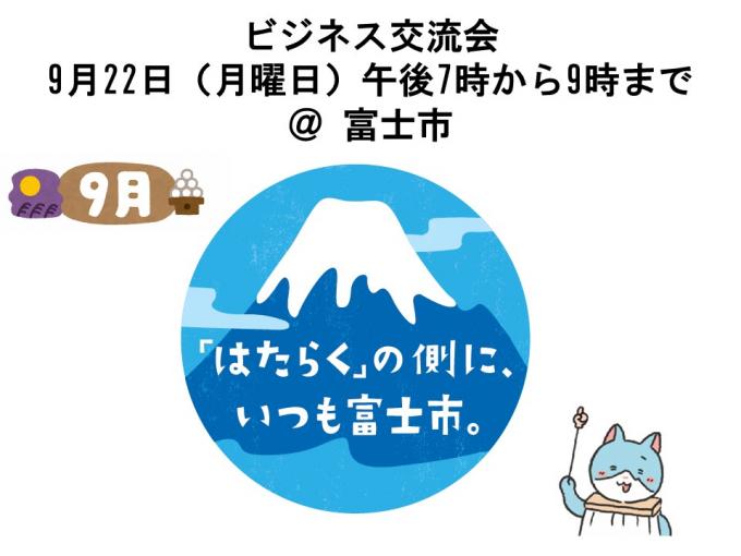 ロゴ