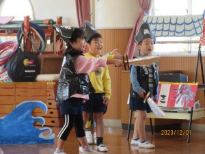 （写真）冬の保育の様子（2）