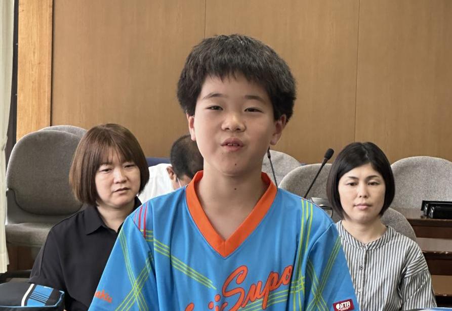 山下