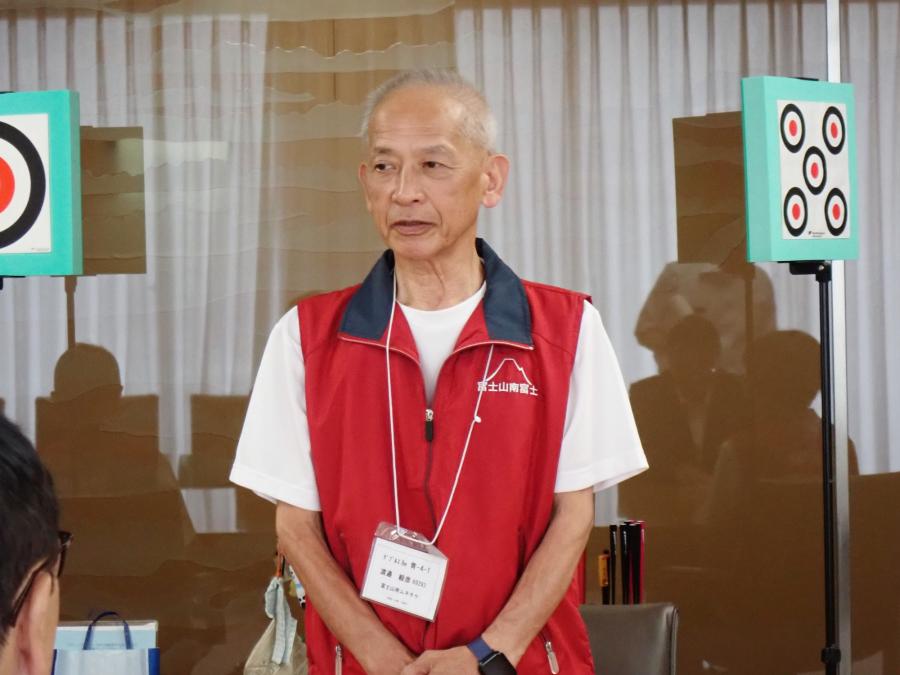 渡邉