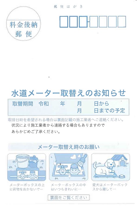 お