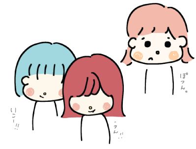 なやんでいるこども3