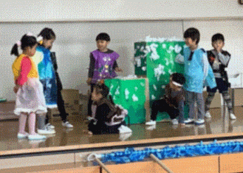 劇遊びの写真