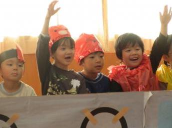 おべんとうばすいねんれい