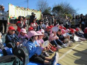 すもうおうえん