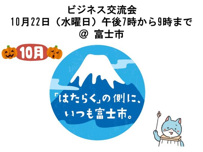 ロゴ