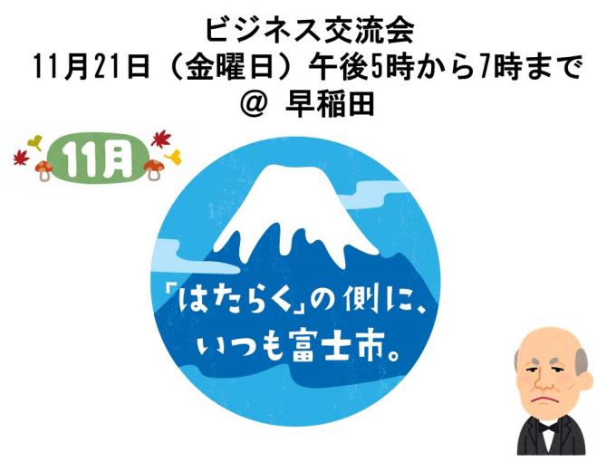 ロゴ