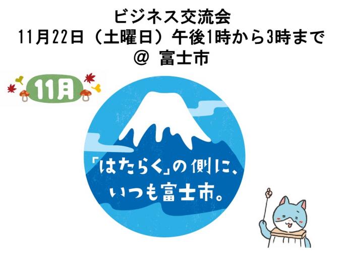 ロゴ